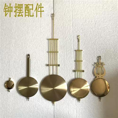 老式挂钟钟摆不摆原因游戏截图