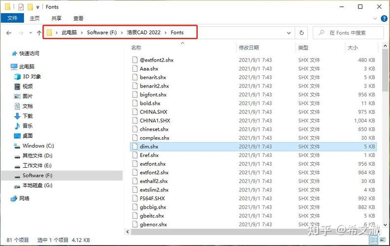 Mac的ifonts字体助手怎样导出字体缩略图