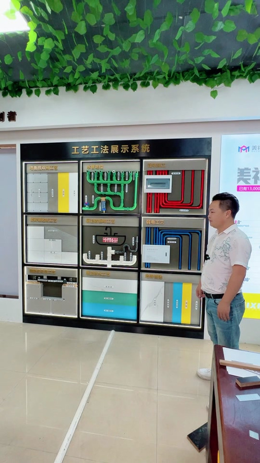 直装工艺免卡密游戏截图