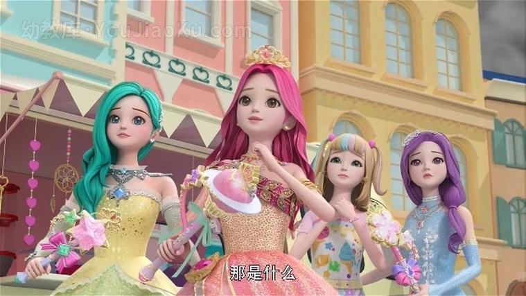 珠珠秘密星空宇护者全集