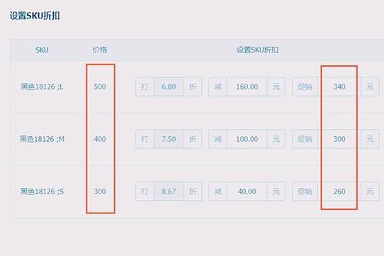 淘宝能多人登录吗图标