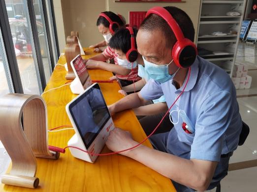 什么软件能听书