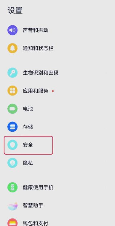 华为hwt下载资源网