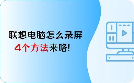联想电脑脱机状态是什么意思