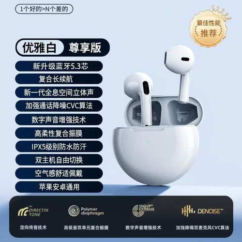 影巨人最建议买的三款游戏截图