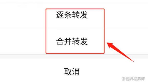 微信登录怎么用语音登录图标