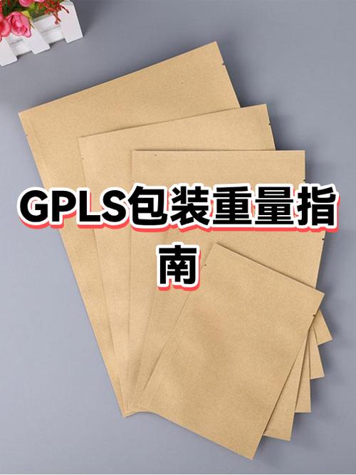 手机重量多少克合适