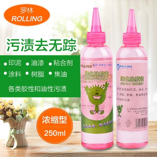 风油精去胶正确方法