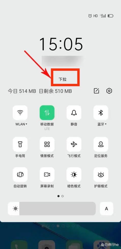手机互传会压缩画质吗图标