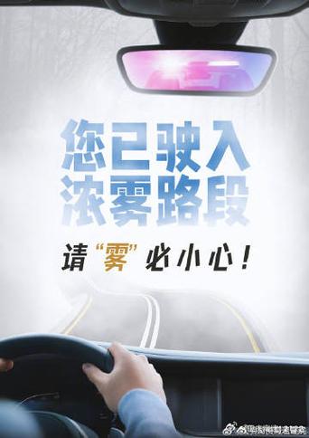 绕雾2.0