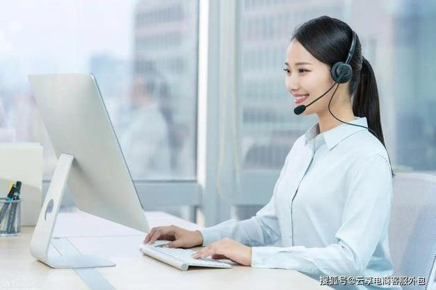 国际站24小时人工客服游戏截图
