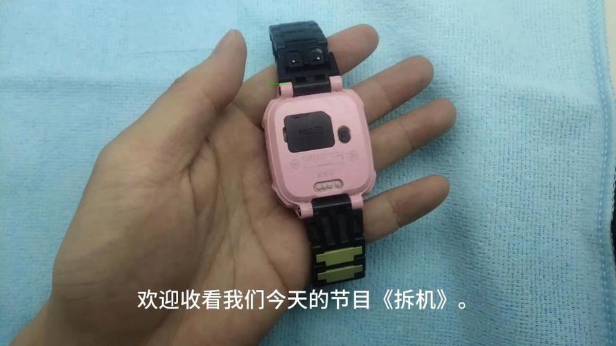 小天才z5换表壳视频