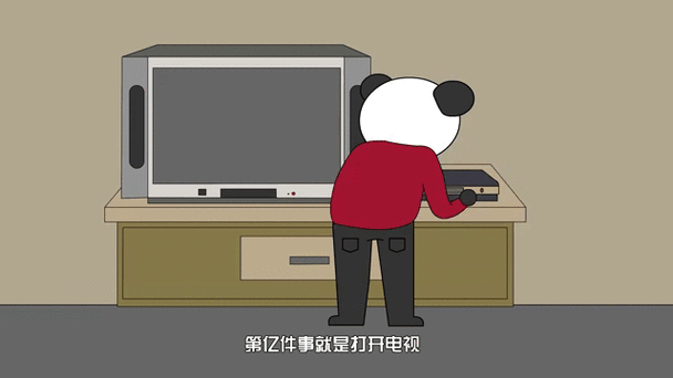 在家放碟片别人电视能看到吗图标