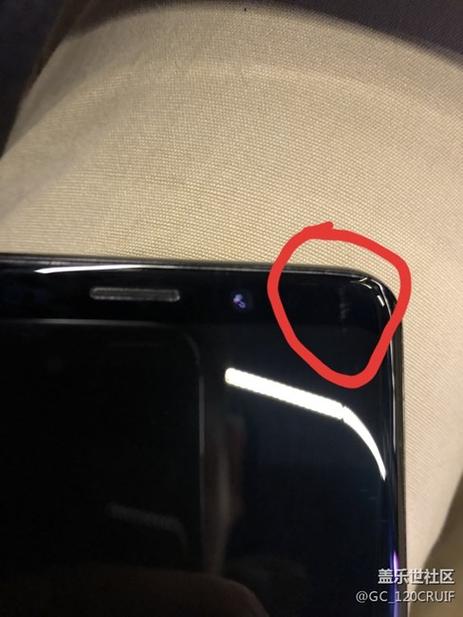 手机屏幕有印记擦不掉游戏截图