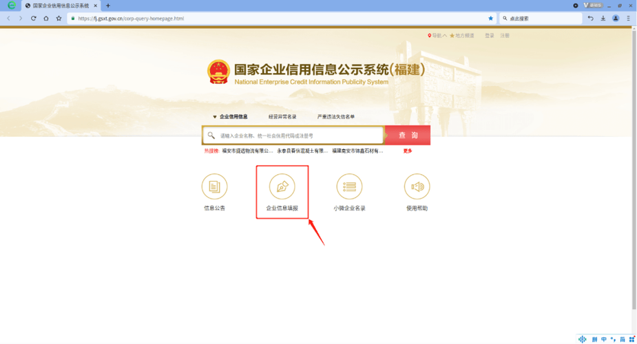 支付宝账户怎么样注销