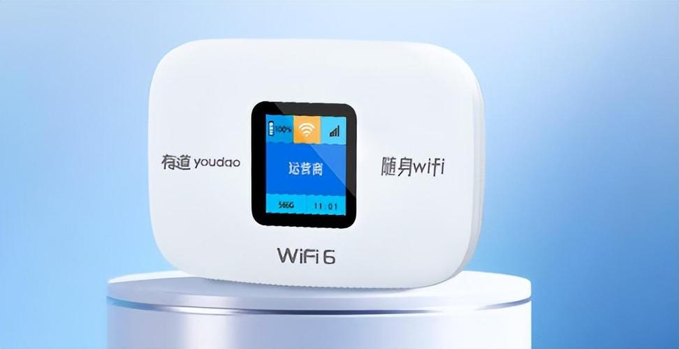 随身wifi电脑能用吗缩略图