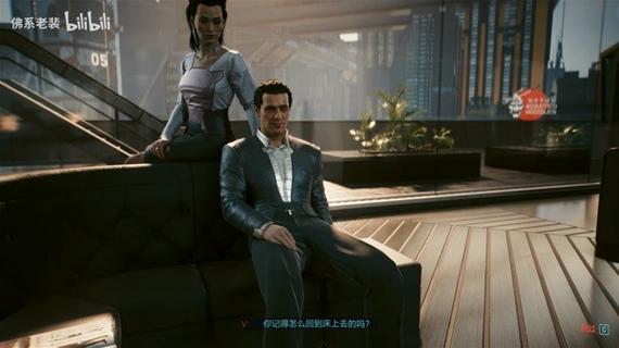 2077美梦继续对话选项