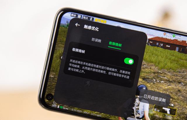无线网经常掉线游戏截图