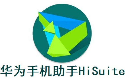 华为手机返回键没反应怎么回事