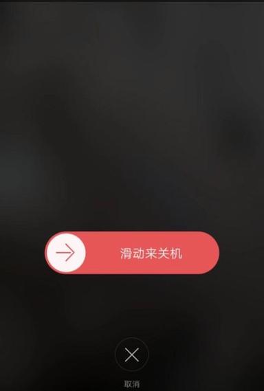 r9s双清还要密码