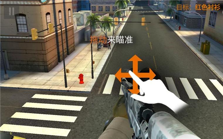 狙击行动内置mod菜单最新版