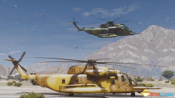 gta5直升机改装