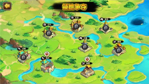 网游三国之最强领地缩略图