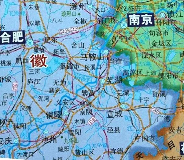 安徽铜陵离宣城多远缩略图