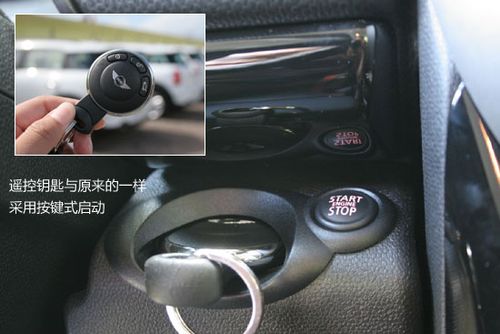 mini一键启动正确用法