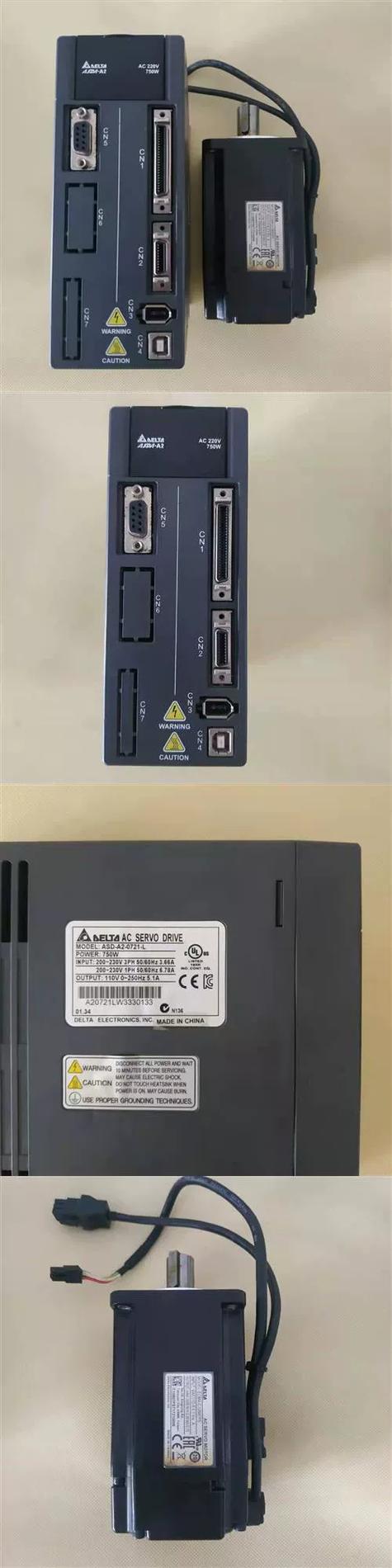 asd-home图标