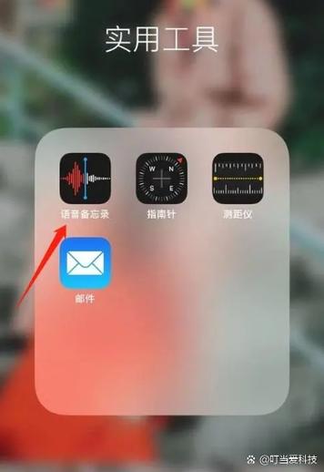 手机录音怎样重复播放游戏截图