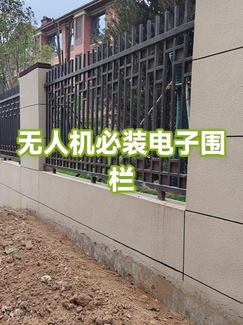 何种无人机需安装使用电子围栏缩略图