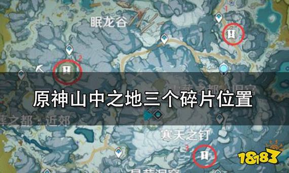 交易平台冻结资金让充钱解冻