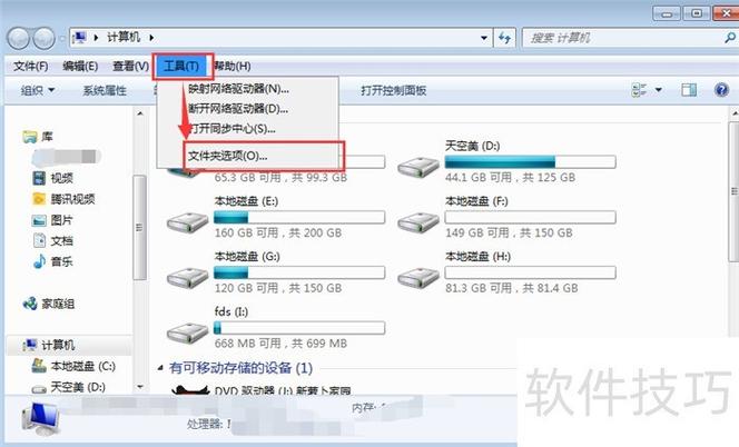电子表格闪退是什么情况游戏截图