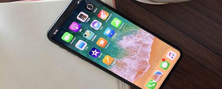 iphone11屏幕快照快捷键