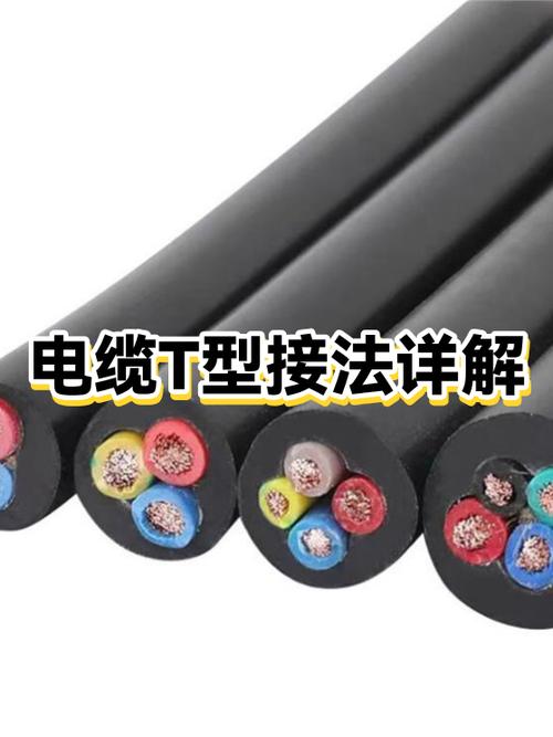 三根电线接法图解颜色图标