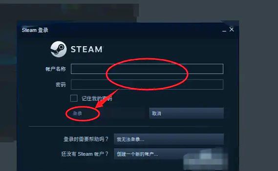 如何将steam改成中文缩略图