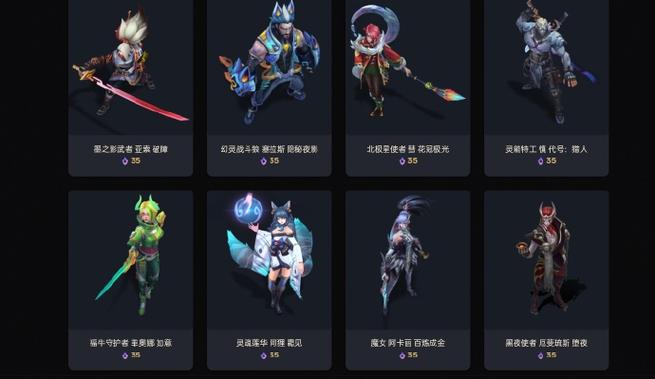 lol对局回放功能的使用场景游戏截图
