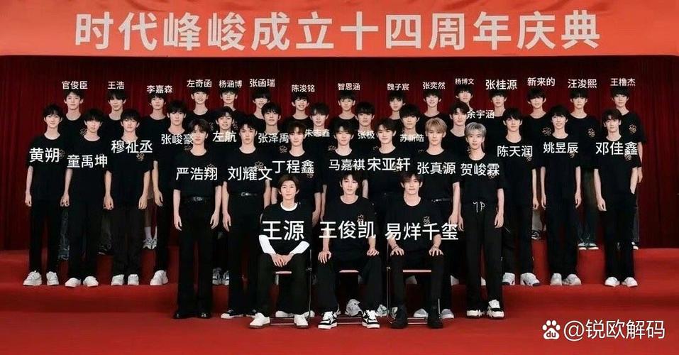 重庆时代峰峻游戏截图