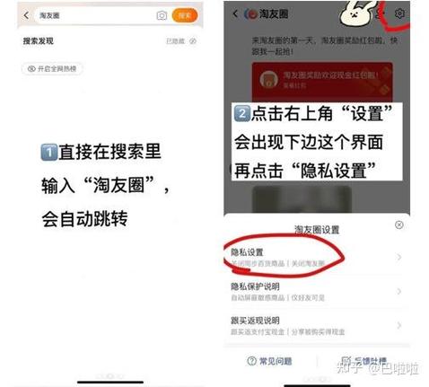 为什么拼多多分享没有链接图标
