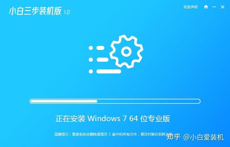 免费下载win10专业版糸统