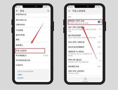 怎么关闭手机第一页