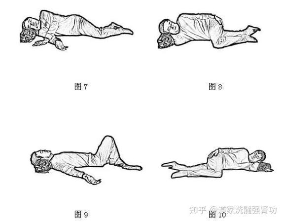 龟息法六字诀游戏截图