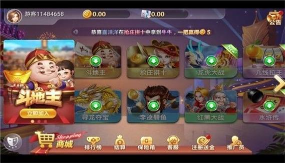 棋牌推广最有效的方法