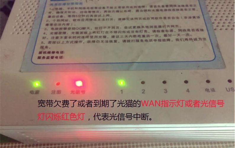 power指示灯一直闪游戏截图