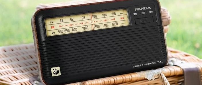 收音机收不到台是什么原因游戏截图