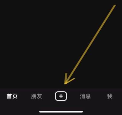 为什么我的抖音无法转跳游戏截图