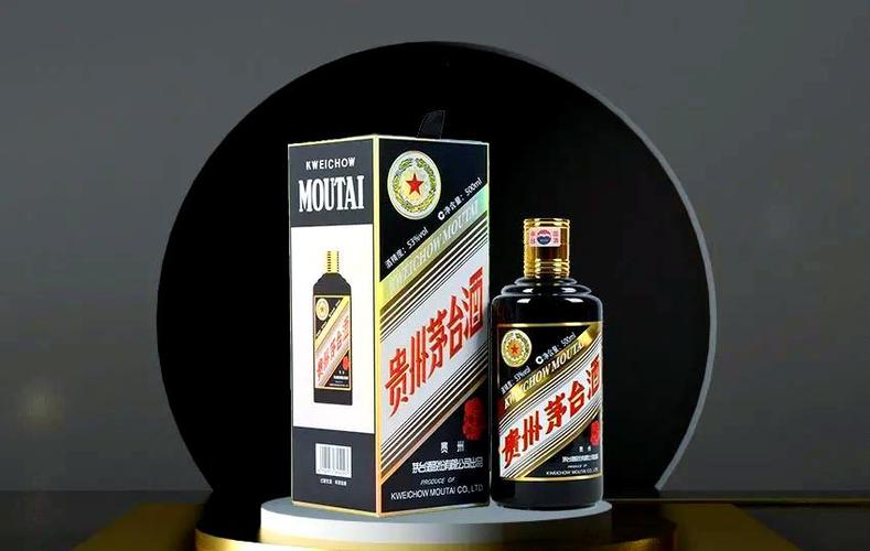02年的茅台酒现在能值多少钱免费阅读无弹窗游戏截图