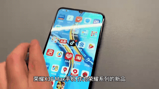 荣耀手机前置摄像头异常的解决方法游戏截图