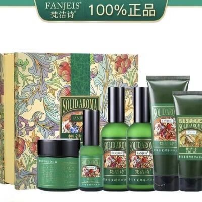 谜梵玫瑰化妆品